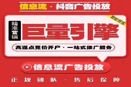 SEM公司实战案例：社交媒体广告的投放技巧